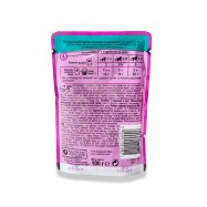 Корм для котов Whiskas с кроликом в соусе 100г Image - 2