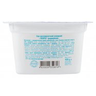 ЗВЕНИГОРА СИР ДОМ.  0% 400Г Image - 4