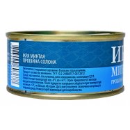 Икра проб Остров минтая сол ж/б ТУ 110г Image - 4