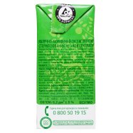 Сок Наш Сік Яблоко-Морковь с мякотью 0,2л Image - 4