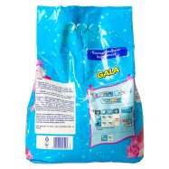 Средство моющее Gala Французский аромат порошок 4кг Image - 3