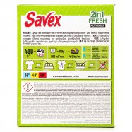 Порошок стиральный Savex Parfum Lock 2в1 для б/цвет тк 400г Image - 3