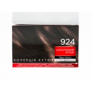 Крем-краска Brillance 924 Шоколадный Кутюр 1шт Image - 6