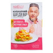Приправа Приправка Кулинарный шедевр для спагетти 30г Image - 1