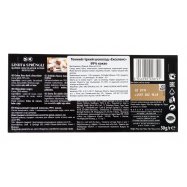 Шоколад Lindt Excellence темный горький 50г Image - 2