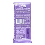 Шоколад Milka молочный с целым лесным орехом 90г Image - 2