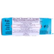 PRESIDENT БРІ ЛЕГКИЙ 125Г Image - 4