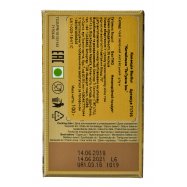 Чай Basilur Те Гуань Инь китайский зеленый 100г Image - 5