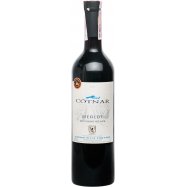 Вино Cotnar Мерло Хилл красное полусладкое 9-12% 0,75л Image - 1