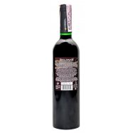 BOLGRAD РУЖ СЕЛЕКТ Ч/НСОЛ 0,75 Image - 2