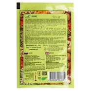 Приправа Эко Анис 8г Image - 2