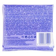 Прокладки Lidie Нормал ультратонкие поверхность сеточка 10шт Image - 3