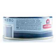 Икра минтая Pâté Люкс деликатесная пастеризованная 90г Image - 8