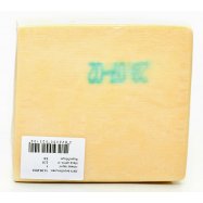 Сыр Клуб Сиру Сметанковый твердый 45% весовой Image - 2