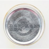 Пюре Milupa Цыпленок детское мясное с 6 месяцев 80г Image - 5