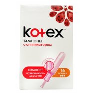 Тампоны Нормал с апликатором Kotex 16шт Image - 1
