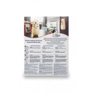 Набор Glade Автоматическое устройство 1шт + Освежитель 269мл Image - 5