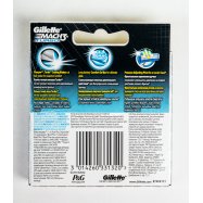 Кассеты для бритья Gillette Mach3 Turbo сменные 8шт Image - 2