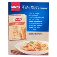 Изделия макаронные Barilla Fusilli 500г Image - 3