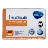 Картридж Brita Maxtra + для жесткой воды 1шт Image - 6