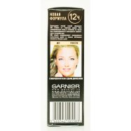 GARNIER SKIN NAT ВВ КРЕМ 50МЛ Image - 3