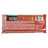 Шоколад Roshen с ореховой нугой молочный 90г Image - 2