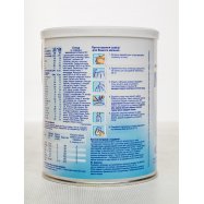 Смесь молочная Nutrilon Пепти для детей с рождения 400г Image - 2