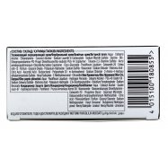 Крем-краска Syoss Oleo Intense 6-55 Пепельные темно-рус 1шт Image - 3