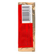 ТУЛЬЧИНКА СИРН.ПРОД. 90Г Image - 2