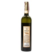 Вино Kartuli Vazi Цинандали сухое белое 12% 0,75л Image - 2