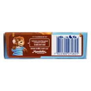 Пирожное Медвежонок Барни бисквитн с шоколадн начинкой 150г Image - 2