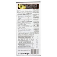 HEIDI ЧОРН 80Г Image - 2