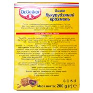 Крохмал Dr. Oetker Gustin кукурузный 200г Image - 3