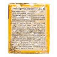 Фиточай Bebivita Успокаивающий с 3-х месяцев 1,5г*20шт 30г Image - 2