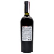 PAVA МЕРЛО Ч/С 0,75Л Image - 2