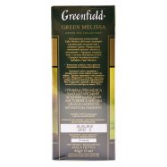 GREENFIELD ЗЕЛ ЧАЙ MELISSA 85Г Image - 4