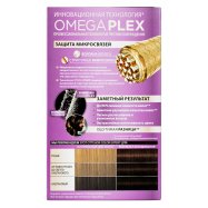 Крем-краска д/волос Color Expert 5.0 Натурал каштановый 1шт Image - 5