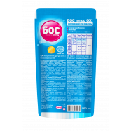 Отбеливатель Бос плюс OXI кислородный 100мл Image - 2