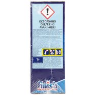 Набор Finish д/мытья посуды в посудом машин 2упаковки* 90таб Image - 4