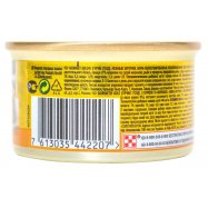 Корм для кошек Purina Gourmet Gold с курицей и морковью 85г Image - 2