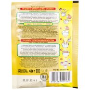 Смесь десертная Пудинг шокол Добрик 45г Image - 3