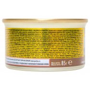 Корм для кошек Purina Gourmet Gold с индейкой и шпинатом 85г Image - 3