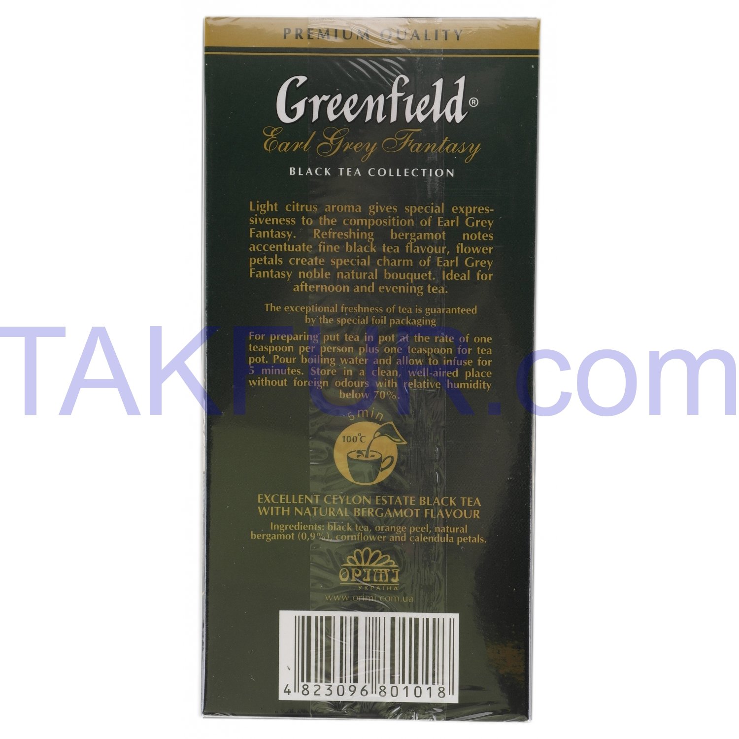 Чай Greenfield Earl Grey Fantasy черный листовой 200г купить онлайн с ...