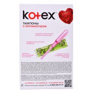 Тампоны Kotex Супер с апликатором 16шт Image - 5