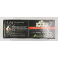 Чай Ahmad Tea London Классический черный 2г*100шт 200г Image - 4