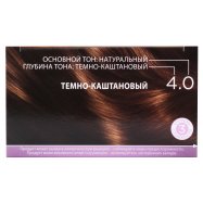 Крем-краска для волос Color Expert 4.0 Темно-каштановый 1шт Image - 8