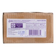 Конфеты Світоч Львовский Трюфель весовые  Image - 3