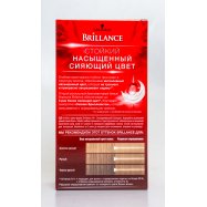 Крем-краска д/волос Brillance 811 Скандинавский блондин 1шт Image - 12