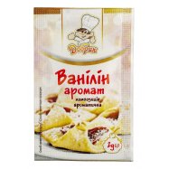 Ванилин аромат Добрик 2г Image - 1