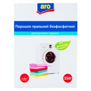 ARO ПОРОШ ДЛЯ РУЧН ПРАН 350 Г Image - 1